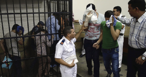 Human Rights Panel: Cairo's 2013 Bathhouse Raid