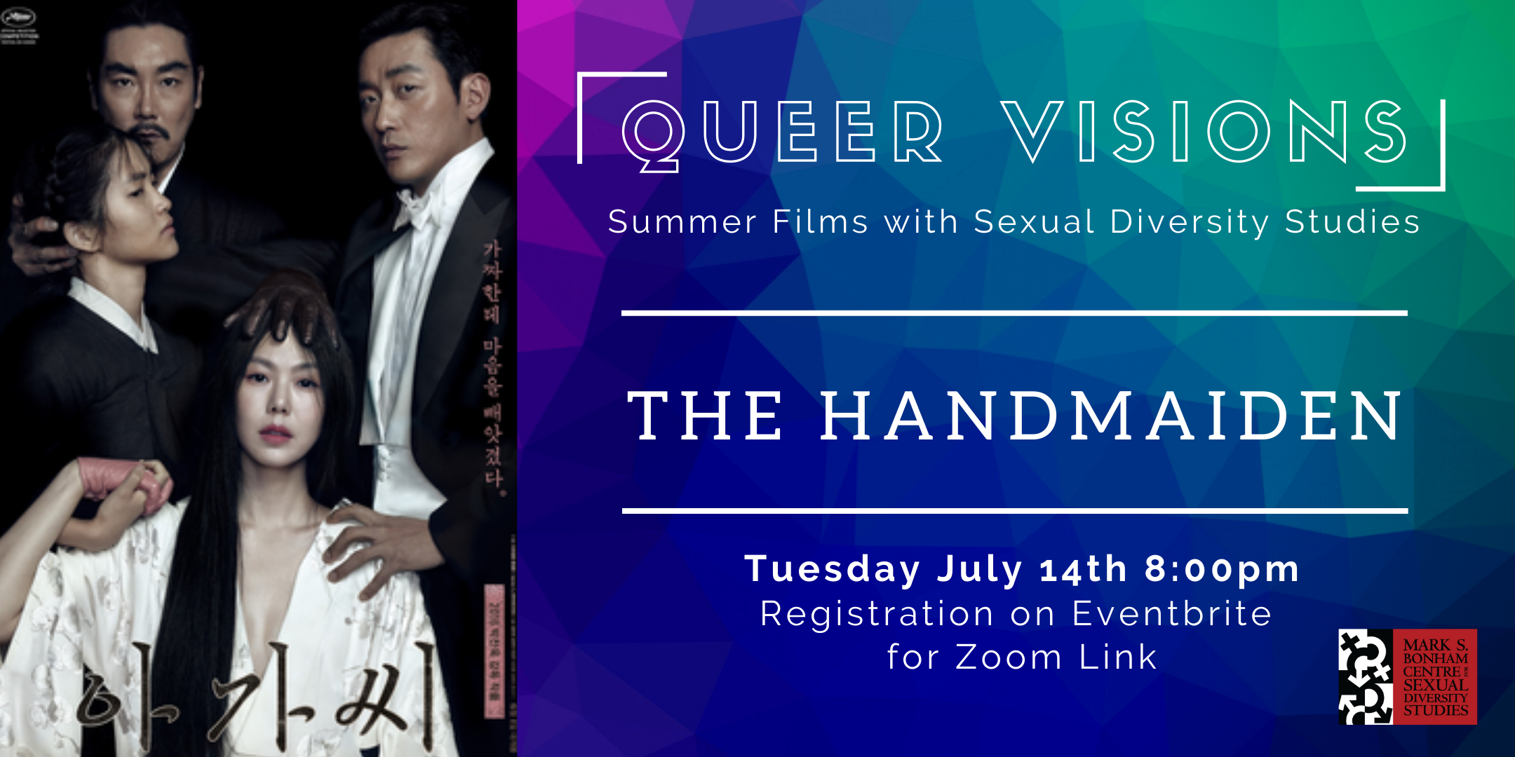 Queer Visions: Summer Films with SDS | The Handmaiden