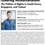 Queering Authoritarianism: The Politics of Rights in South Korea, Singapore, and Taiwan